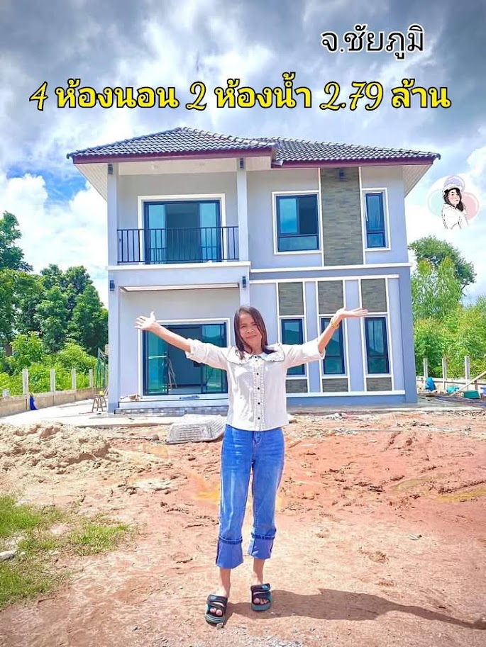 91 - https://ไอซ์รับสร้างบ้าน.com | บริการรับเหมาสร้างบ้านครบวงจรในบุรีรัมย์ นครราชสีมา และร้อยเอ็ด ออกแบบฟรี ดำเนินการยื่นขออนุญาต จัดหาแหล่งเงินทุน พร้อมรับชำระผ่านบัตรเครดิต 91 - https://ไอซ์รับสร้างบ้าน.com | บริการรับเหมาสร้างบ้านครบวงจรในบุรีรัมย์ นครราชสีมา และร้อยเอ็ด ออกแบบฟรี ดำเนินการยื่นขออนุญาต จัดหาแหล่งเงินทุน พร้อมรับชำระผ่านบัตรเครดิต