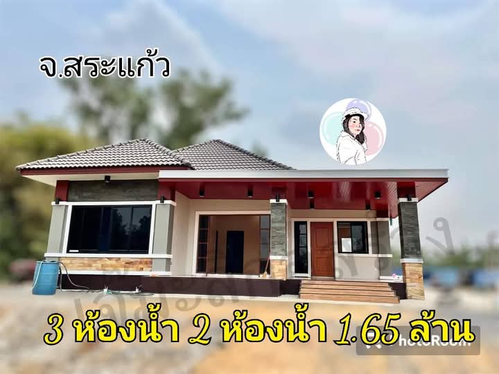 92 - https://ไอซ์รับสร้างบ้าน.com | บริการรับเหมาสร้างบ้านครบวงจรในบุรีรัมย์ นครราชสีมา และร้อยเอ็ด ออกแบบฟรี ดำเนินการยื่นขออนุญาต จัดหาแหล่งเงินทุน พร้อมรับชำระผ่านบัตรเครดิต 92 - https://ไอซ์รับสร้างบ้าน.com | บริการรับเหมาสร้างบ้านครบวงจรในบุรีรัมย์ นครราชสีมา และร้อยเอ็ด ออกแบบฟรี ดำเนินการยื่นขออนุญาต จัดหาแหล่งเงินทุน พร้อมรับชำระผ่านบัตรเครดิต